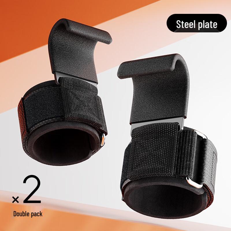 WEZHO Pull-Up Assist Hooks and Wrist Support