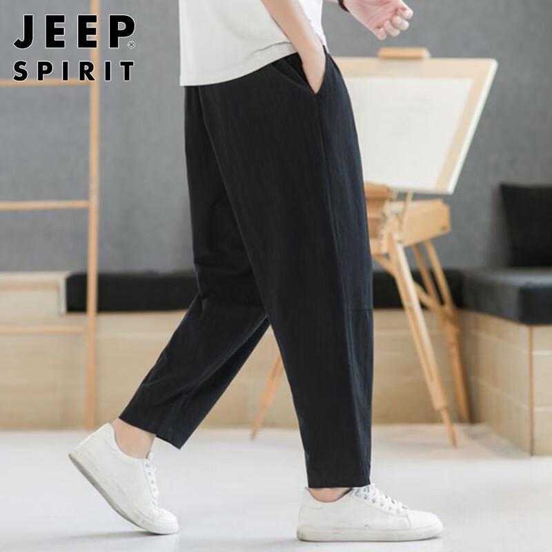 

JEEP SPIRIT Men s Loose Straight Cropped Casual Pants 2XL