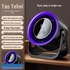 Portable USB Rechargeable Clip Fan for Home, Dorm, Outdoor