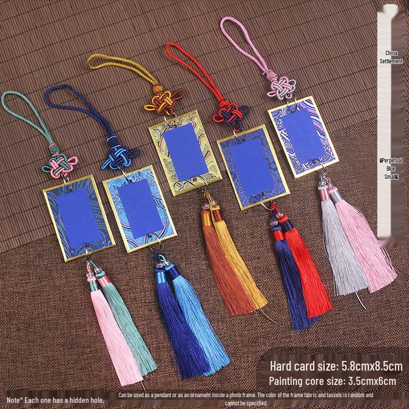 Song Dynasty Brocade Calligraphy Cardboard Pendant & Ripe Xuan Paper Bookmark - Chinese Fortune Car Ornament DIY Gift