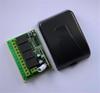 DC 12V 4-Way Remote Control: 4-Key Access Controller for Motor Forward/Reverse Control