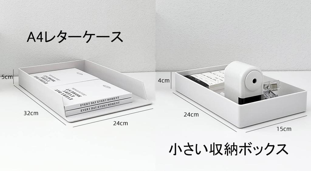 Letter 3 4 5 A4 Document Letter File Desk Tabletop Storage Small Items Office A4 Letter Case, Tiers, Tiers, Tiers, Tray, Tray, Storage, Desktop, Tray,