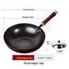Chuangjingping 32cm Hammered Iron Flat Bottom Wok