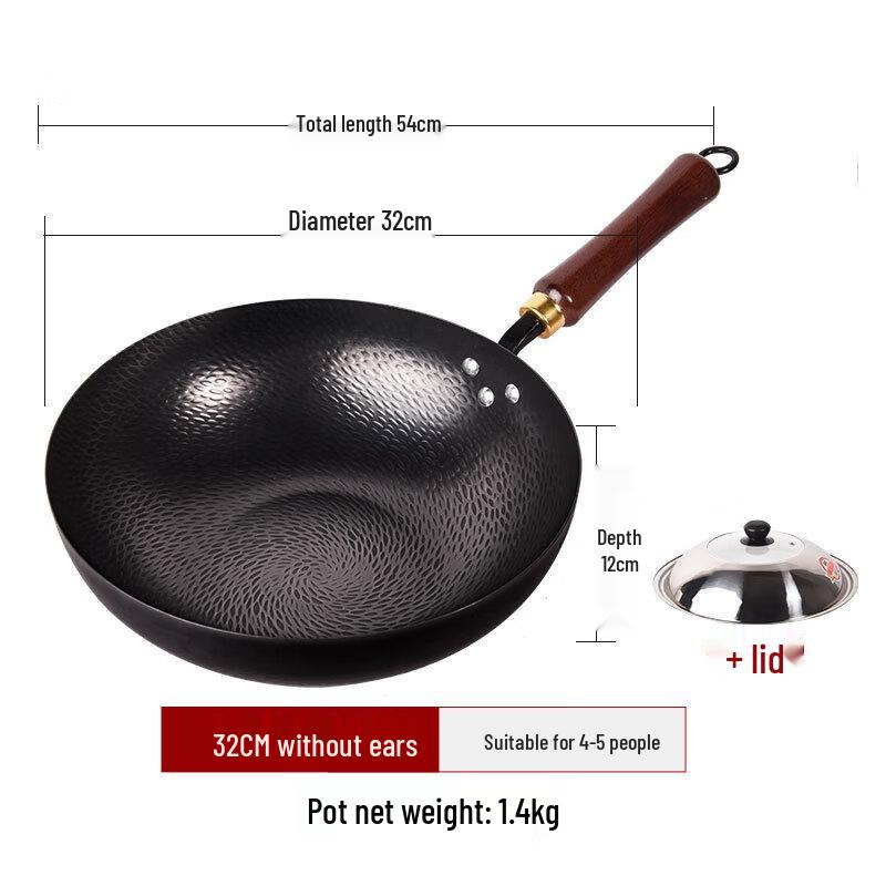 Chuangjingping 32cm Hammered Iron Flat Bottom Wok