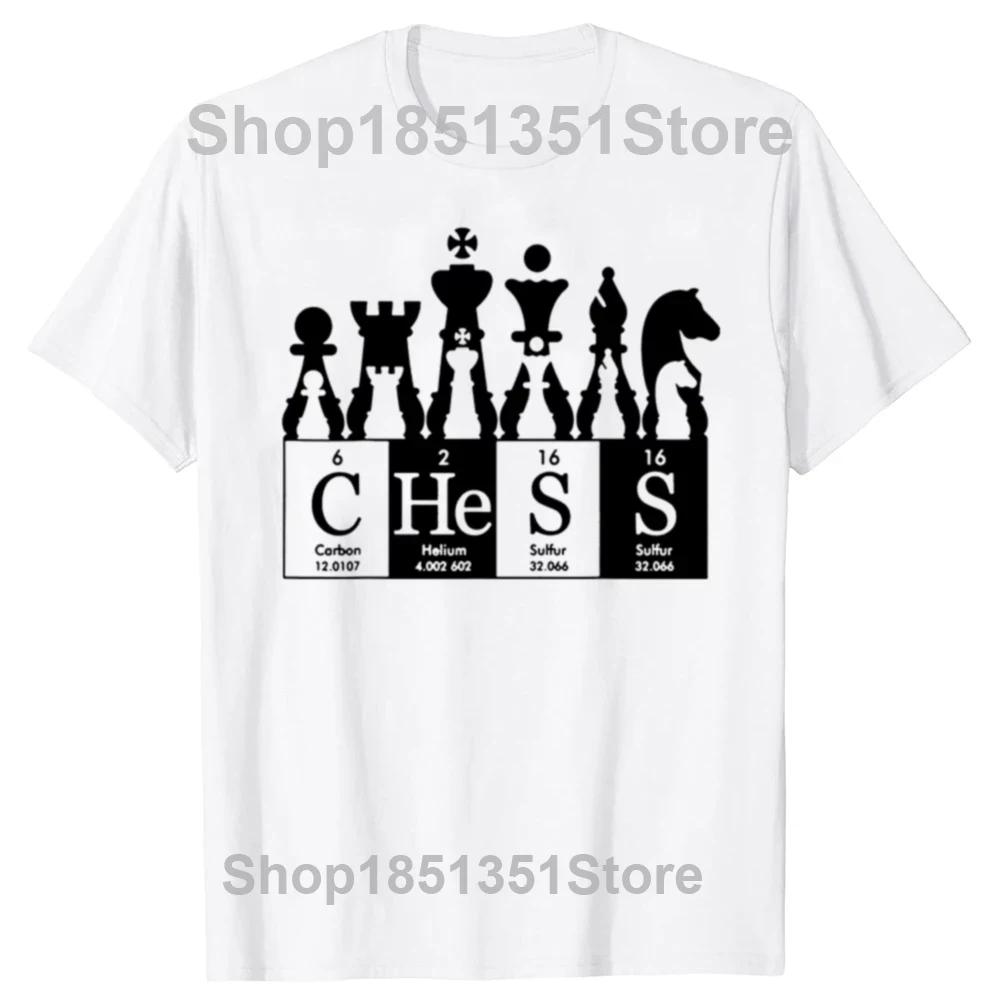 Funny Chess Periodic Table Nerd Chess Player Vintage T Shirts Checkmate Graphic Cotton Streetwear Short Sleeve Gifts Tshirt Men