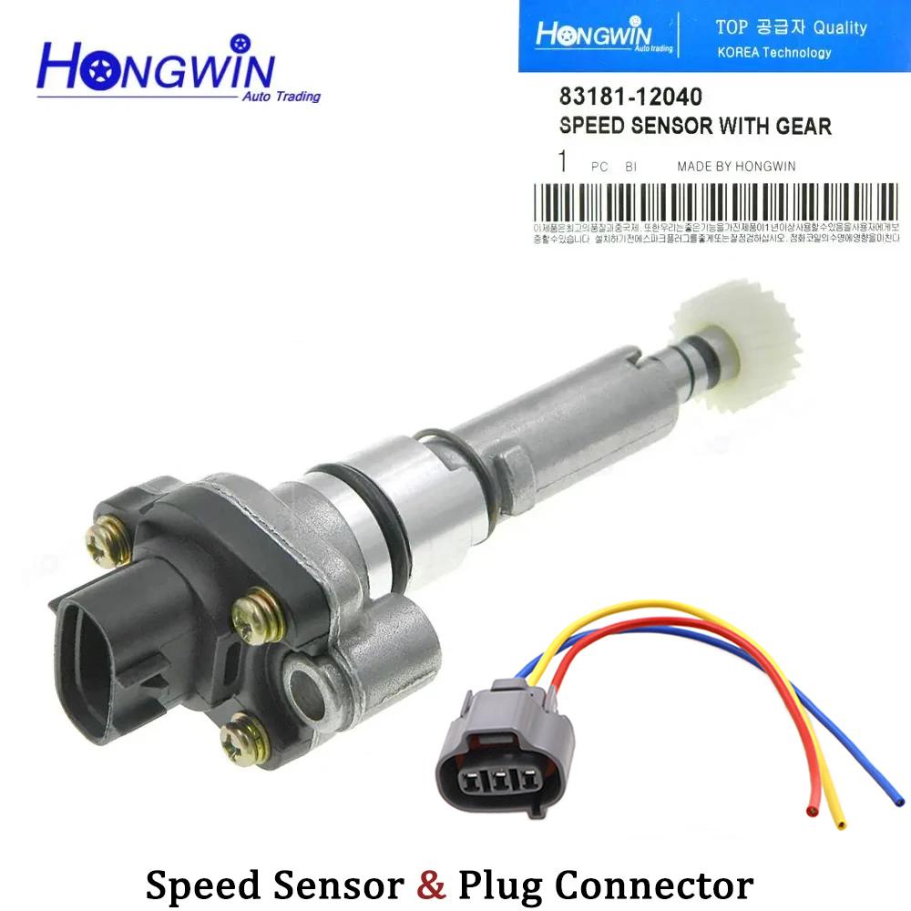 

83181-12040 Output Vehicle Speed Sensor For Toyota Yaris Solara Corolla Celica Camry Avalon Lexus ES300 Chevrolet Prizm Geo X1 Sensor and Plug