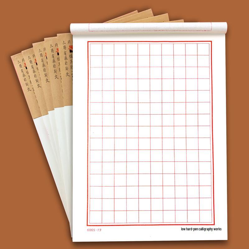 Calligraphy Practice Paper: Horizontal and Vertical Lines & Styles