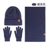 Winter Knitted Hat, Scarf, Gloves, Three-piece Set, Velvet, Thickened Warm Outdoor Riding, Knitted Hat