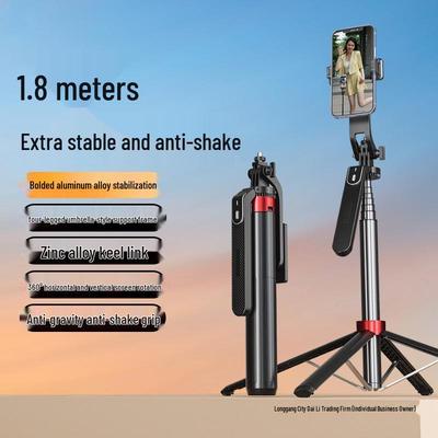 2025 Bluetooth Windproof Selfie Stick: 1.8m Folding, Rotating Mobile Holder with 360° Floor Stand
