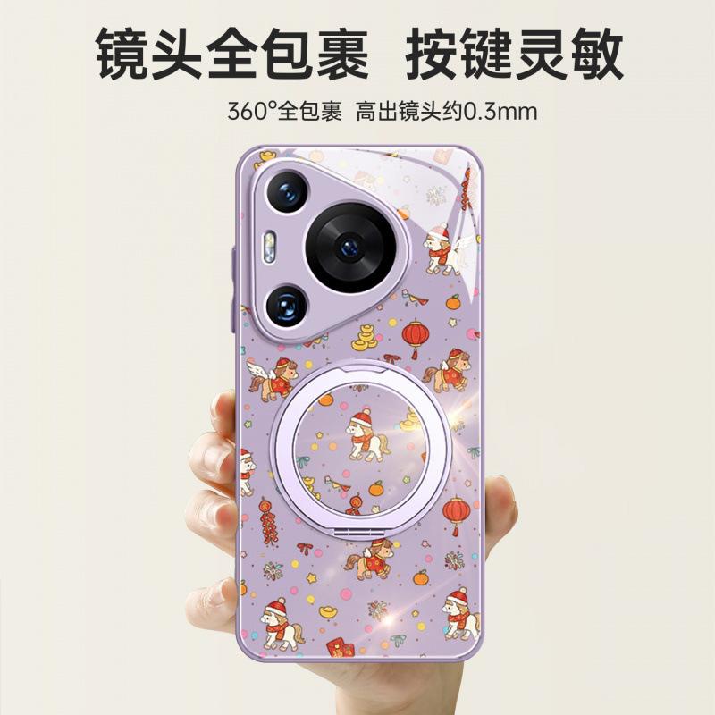 Applicable To Huawei Pura70pro Mobile Phone Case, New Year of the Horse Pura80pro Red Case P70 Protective Case P60