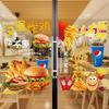 Snack Fries Cola Advertising Decoration Hamburger Restaurant Glass Door Sticker Poster Tea Fried Chicken Shop Window WallSticker