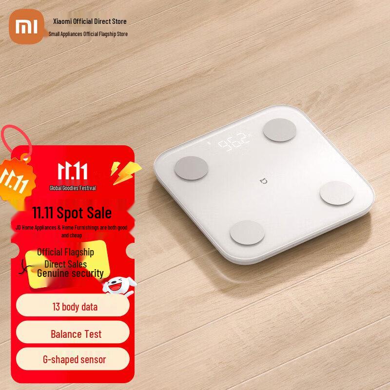 

Xiaomi Body Fat Scale S400 (CN version)