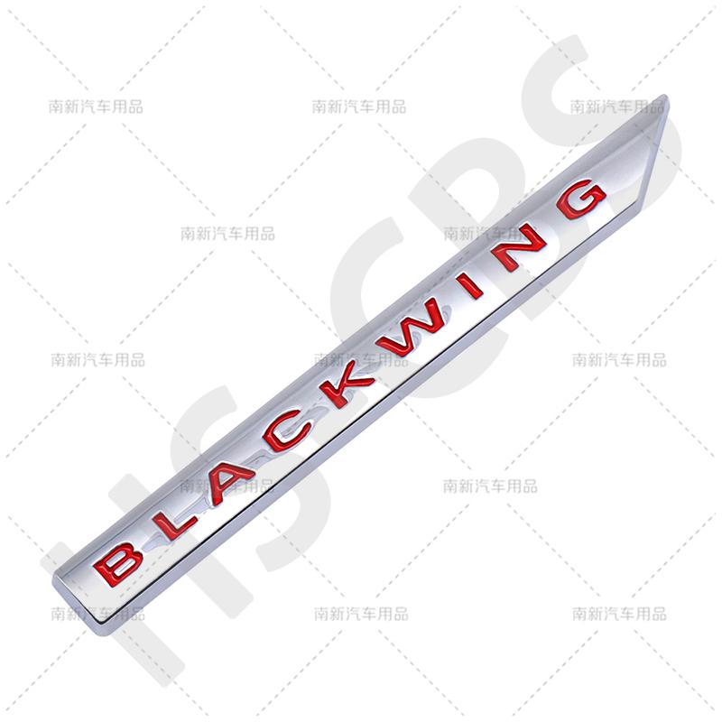 1Pc 3D Metal BLACK WING Badge Rear Trunk Emblem Decal Auto Body Door Fender Logo Tailgate Car Stickers Styling Accessories