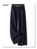 Dark Blue Vintage High-Waisted Wide-Leg Denim Pants - 2025 Spring/Summer Loose Slimming Casual Trousers