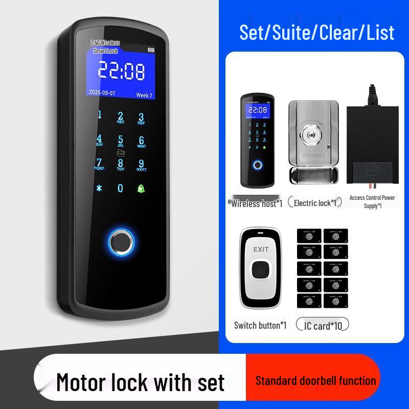 ZUCON F23 Wireless Fingerprint Access Control System Kit CN plug (adapter included)