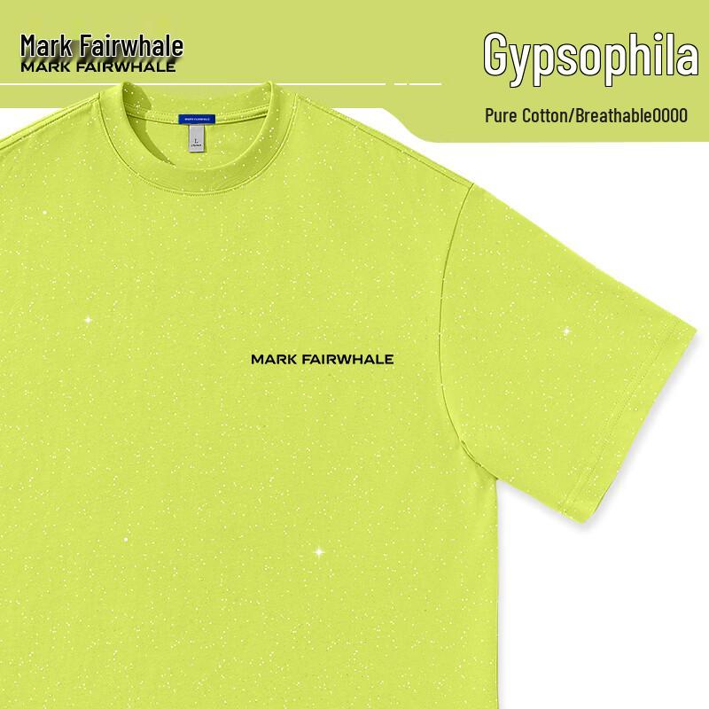 Mark Fairwhale Dopamine Unisex Loose Fit Cotton T-Shirt 3XL