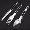3pcs Stainless Steel Cutlery Set Folding Spoon Fork Cutter Dinnerware for Outdoor Camping Picnic Home Kitchen