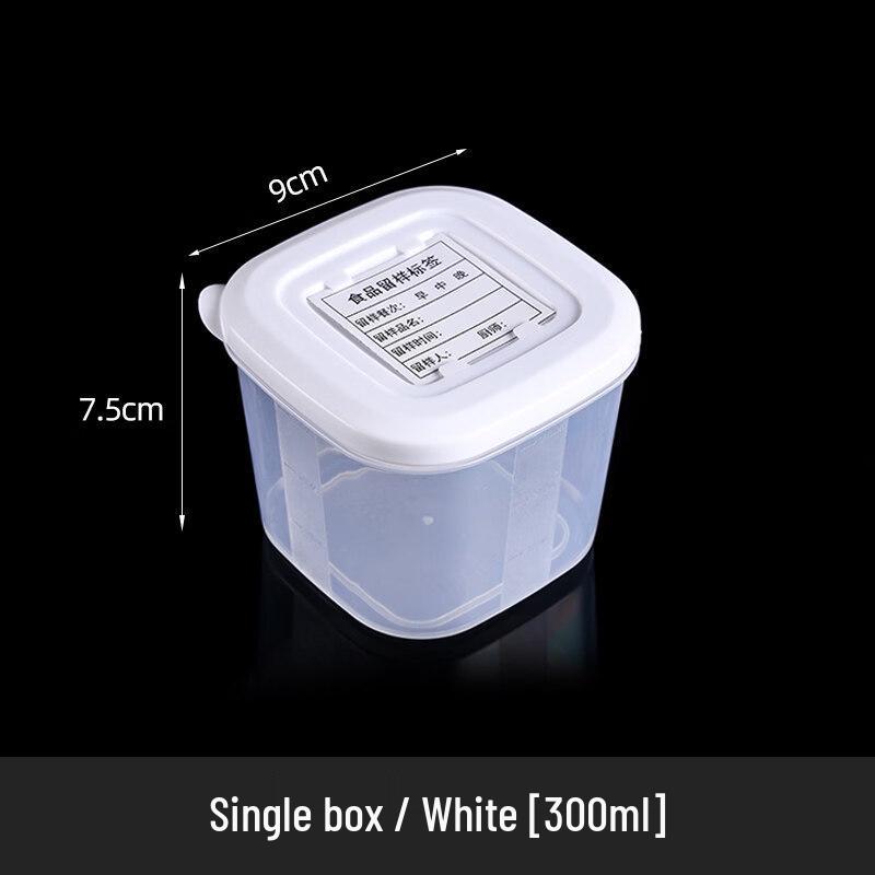 ZISIZ Refrigerator Storage Box