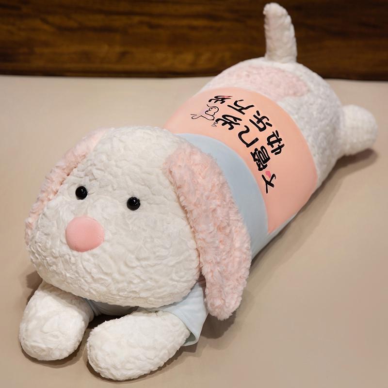 110cm Huge Kawaii Dog Plush Toys Cartoon Stuffed Animal Cute Soft Cuddly Baby Plushie Pillow Lie Prone Toy For Girls Gift Decor