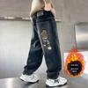 Jungen-Jeans mit Fleecefutter für Herbst & Winter - Neue Kollektion für ältere Kinder