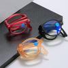 New Fashion Folding Reading Glasses For Men Women Anti Blue Light Elderly People 185