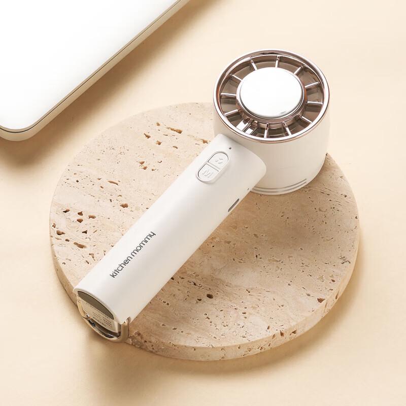 KITCHEN MOMMY Portable Cooling Handheld Fan