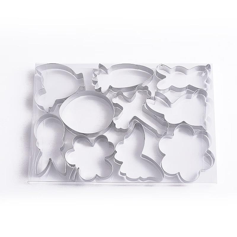 10-Piece Stainless Steel Cookie Cutter & Cake Mold Set