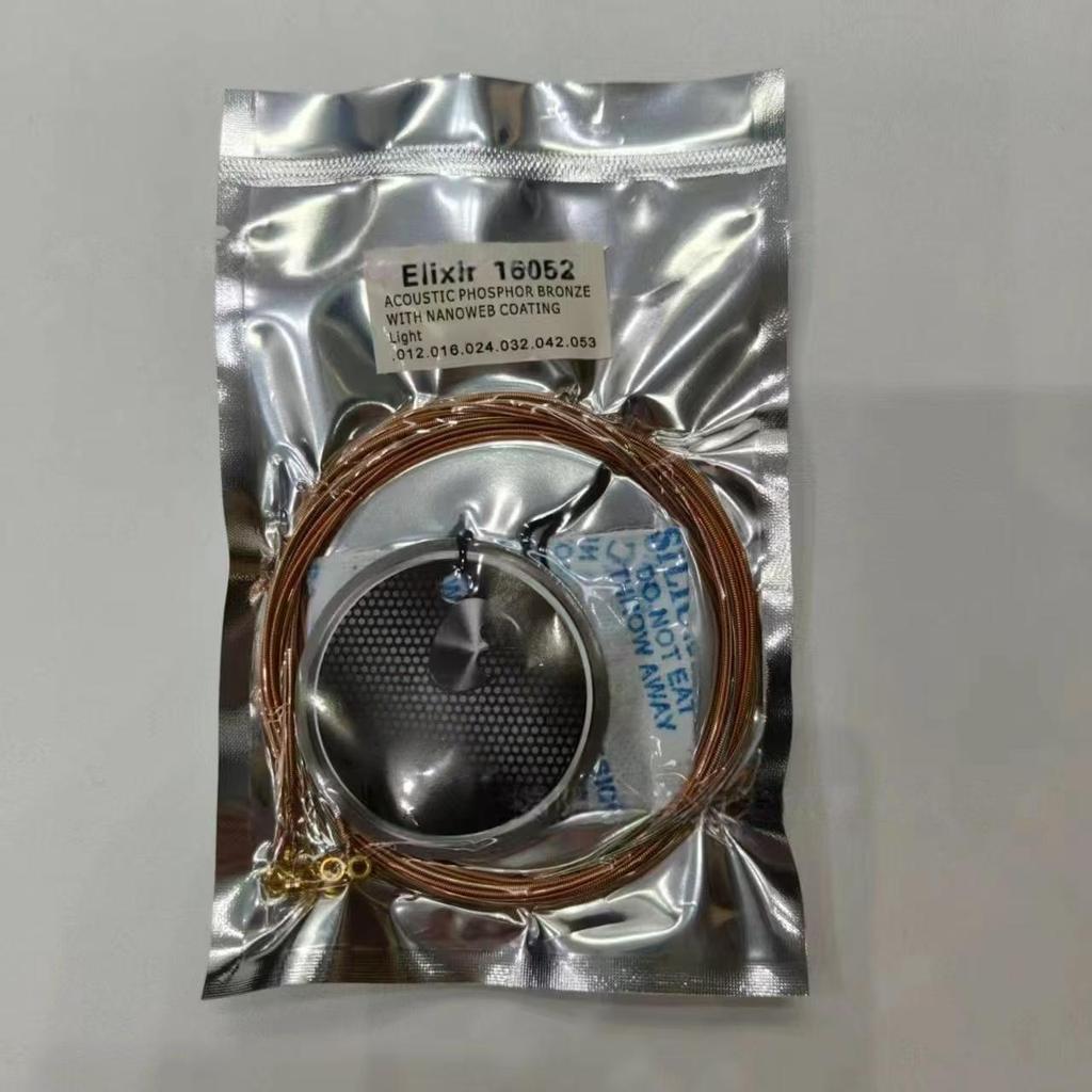 Elixir Vacuum Coated Guitar & Bass Strings (16052, 16002, 16027)