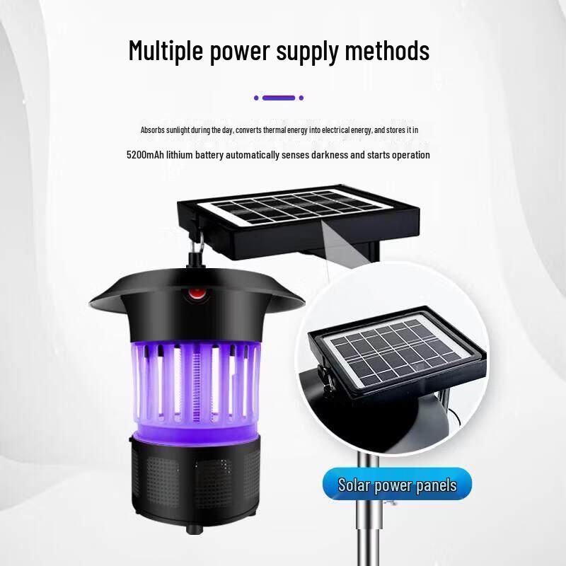 Jun Ding Ying Solar Outdoor Mosquito Killer Lamp