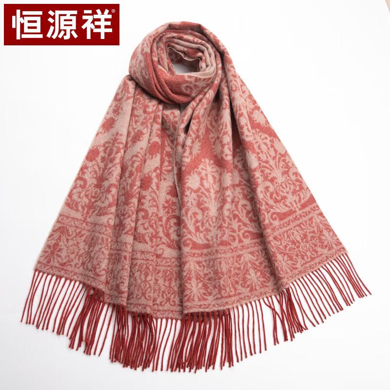 Hengyuanxiang Women's 100% Wool Jacquard Shawl
