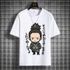 Naruto Casual White Childrens Tshirt Summer New Anime Peripheral Printed Parentchild Outfit Pure Cotton Fashionable Tshirt