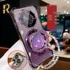 Huawei Honor X9C/X9B/X9A Curved Screen Phone Case with Creative Bracket - New Model for Women.