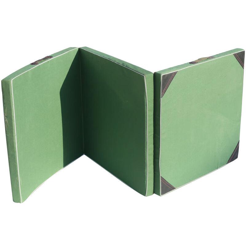 Red Peacock Tri-fold Gymnastics & Dance Mat