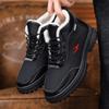 Winter New Velvet Thickened Men's High-top Cotton Shoes Men's Snow Boots Thick-soled Non-slip Leather Waterproof Dad Cotton Shoes
