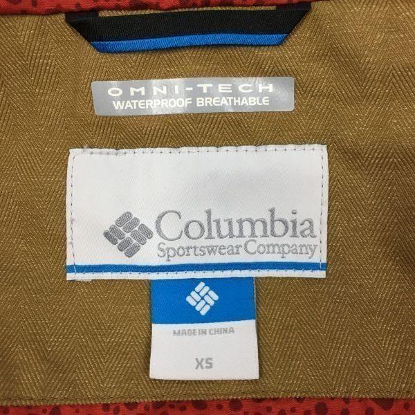 Columbia Nylon Blouson Mountain Parka Coat Size XS Brown(USED)