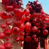Rural Courtyard Wedding Decoration Set: Double Happiness Curtain for Bride and Groom's Entrance