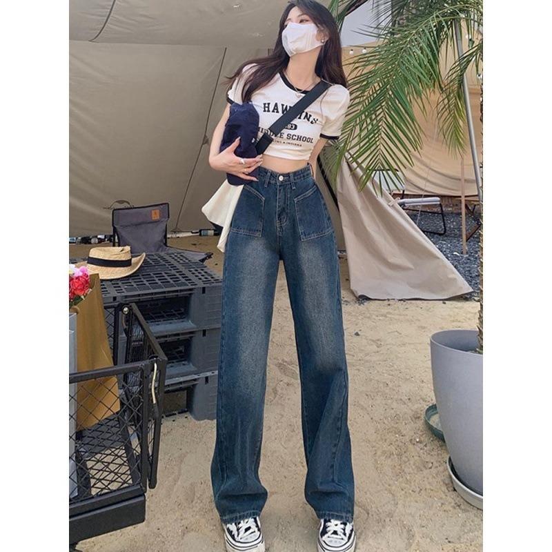 Wide Leg Jeans Women's Huffnpuff Pants High Waist and Thin Design Sense High Street Straight Loose Pants Autumn Wear