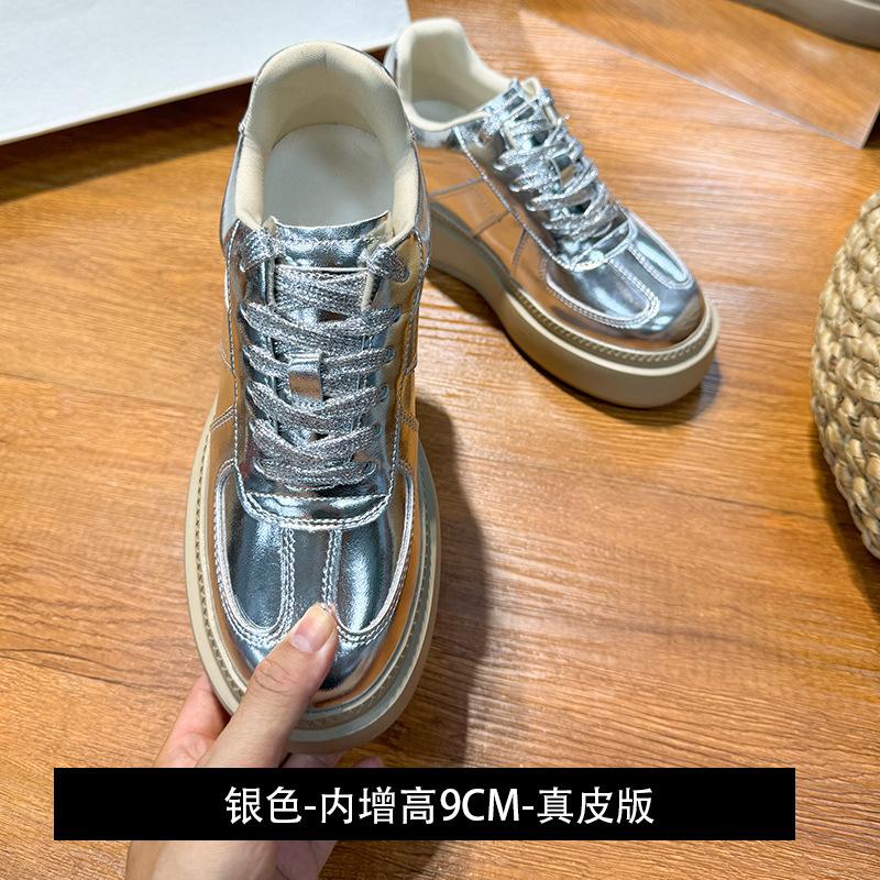2024 autumn new 9CM small inner height increase German training shoes platform shoes muffin casual sports shoes