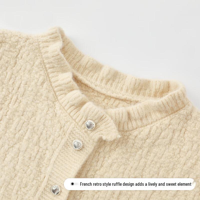 FivePlus Women's Frilled Collar Slim Knit Cardigan