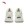 Anta Men's High-Top Casual Skate Shoes
