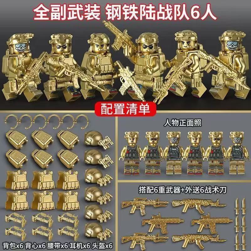 Cartoon Characters, Humanoid Dolls, Toys, Puzzles, Children s Toys, Mini Characters, Assembly, Birthday Gifts.