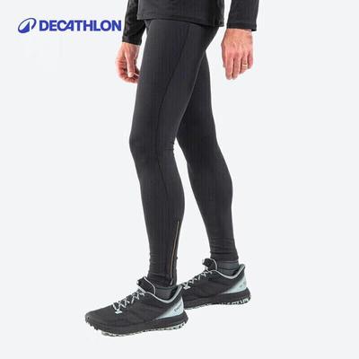 Decathlon Pánské teplé legíny na běhání a fitness