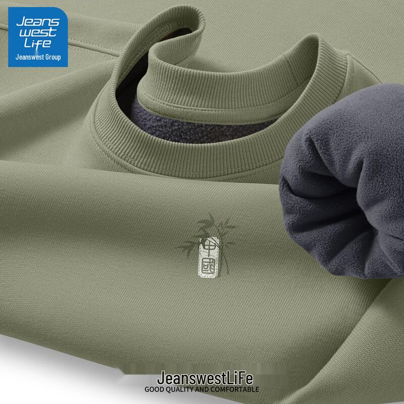 JEANSWEST LIFE Men's 2025 Fleece-Lined Long-Sleeve Sweatshirt