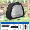 Bicycle Cycle House Bike for Outdoor Bicycle UV Protection Rain Thick Outdoor Storage 200 X Width 80 X Height Tent, Garage, 1-2 Bikes, Storage,