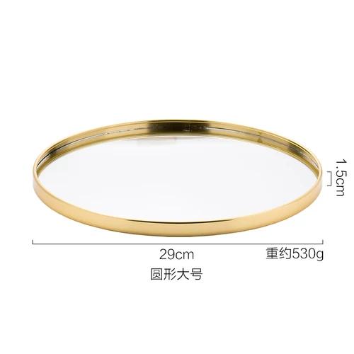 Nordic Oval Golden Mirror Plate Home Decoration Desktop Display Storage Tray Multilateral Geometric Tray Living Room Accessories