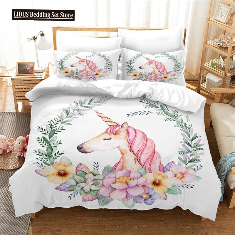 Cartoon Bedding Set Unicorn Duvet Cover Set Full Twin For Boys Girls Room Decor Cute Animals Quilt Cover Fashion Design