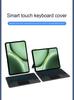 Compatible OPPO Pad3 Pro 12.1" Split Screen Bluetooth Keyboard Leather Case with Backlit Touch