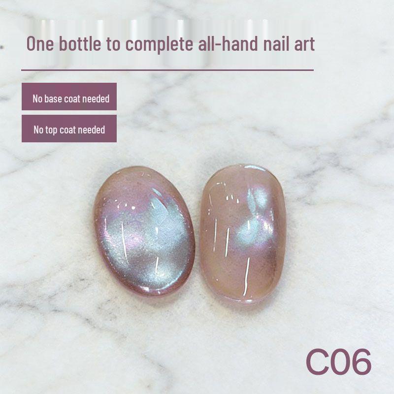 Fünf-in-Eins Katzenaugen-Gel-Nagellack: Kein Unter- oder Überlack nötig, Hellt die Haut auf, Exklusiver Salon-Qualitäts-Stil.