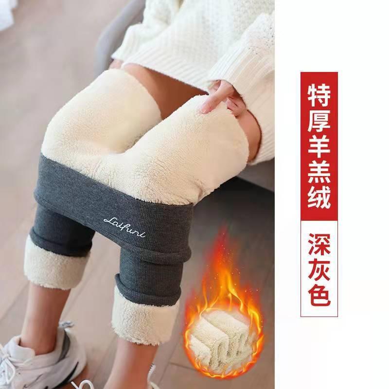 Customized Cloud Velvet Leggings for Women's Outer Wear, Velvet Thickened High-waisted Cotton Pants, Extra Thick Large-size Thermal Pants.