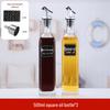 ZISIZ Glass Oil Dispenser Set